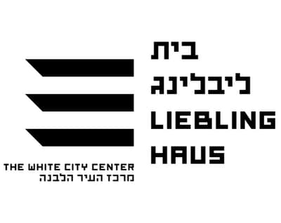 בית לינלינג