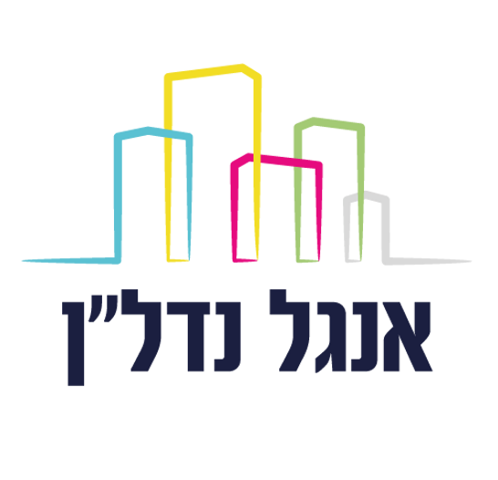 אנגל נדל״ן