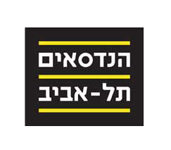 מכללת הנדסאים