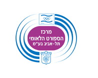 מרכז הספורט הלאומי